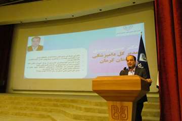 گزارش تصویری برگزاری مراسم 14 مهر ماه روز ملی دامپزشکی
